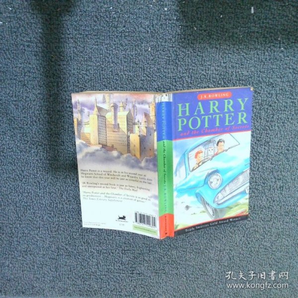 HarryPotterAndTheChamberOfSecrets