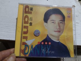 陈百强一生何求 CD