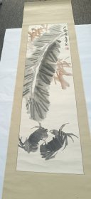 许世平花鸟轴