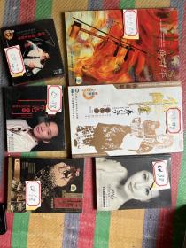 6盘 全新没拆封CD VCD，价格已标！打包出，有意私聊