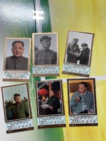 邮票1998-3中国社会主义改革开放和现代化建设的总设计师 邓小平同志逝世100周年全套6枚