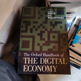 牛津数字经济手册 The Oxford Handbook of the Digital Economy 原版书籍