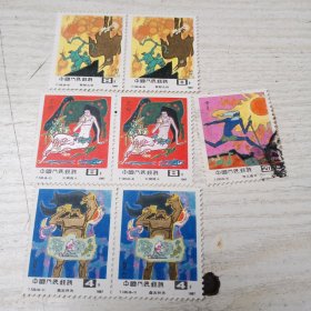 T120邮票