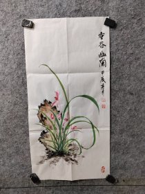 郑春玲老师写意兰石