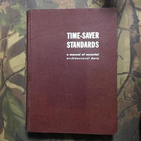 TIME-SAVER STANDARDS