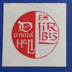 1678－王惠民藏书票 票主美国桂冠诗人唐纳德·霍尔