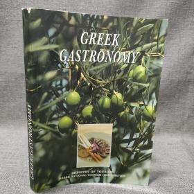 GREEK GASTRONOMY 希腊美食