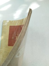 穆桂英挂帅 京剧