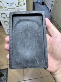 玉山砚