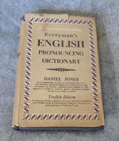 English  pronouncing  dictionary  英语发音词典