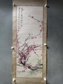 王呈  国画一幅（精品）尺寸92————34厘米