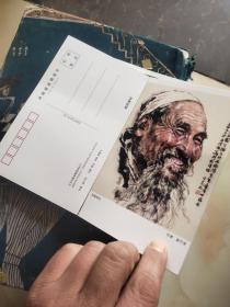 明信片:赵宁安专辑 (人物 19枚+动物 19枚)合售