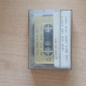 特价京剧磁带 马连良唱腔选(一)