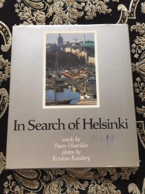 In search of HeIsinki