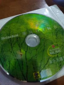 Heineken清风WIND CD