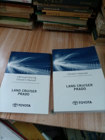 TOYOTA丰田LANDCRulSERpRADO用户手册+导航系统用户手册（两本合售）2021