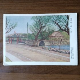 50年代西湖风景画片：西泠桥 苏小小墓