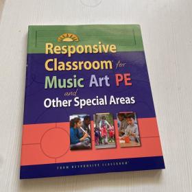 responsive classroom for music art pe and other special areas