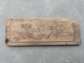 清代阴刻板木雕
