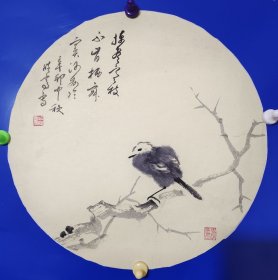 原就职于文化部市场发展中心编 辑部，任副主任。中国书画家研究会艺教部，五台山书画院办公室副主任，中国宋庄红色空间画 廊经理，职业册展人，哈皓骞 国画