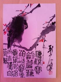 独立艺术家， 余天玉（一斋，聽雨）， 花鸟小品，尺寸：21.5*15.5，作品得自书画家本人，保真。
【包邮快递】