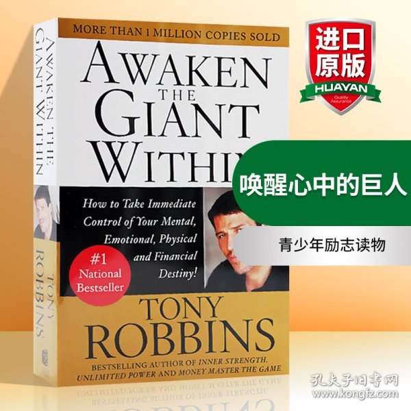 Awaken the Giant Within：How to Take Immediate Control of Your Mental, Emotional, Physical and Financial Destiny!