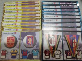 足球俱乐部 收藏卡 26张(24年前出品，英超球队全)