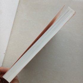准备：不可思议的教育轰动全美，比尔盖茨年度推荐，一本抚养和教育孩子的精彩指南