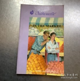 老英文：蔬果爱情战（In the market）诗露/禾林英文言情小说丛书