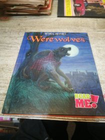 Were wolves