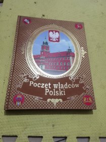POCZET WIADCóW POLSHI