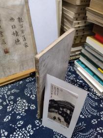 哥雅   57年一版一印   品纸如图  书票一枚  便宜79元