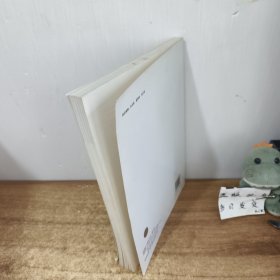 建筑施工管理手册
