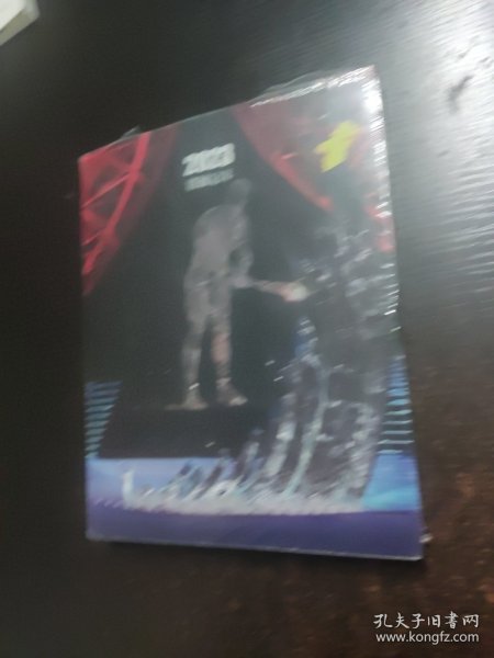 2023影像纪念