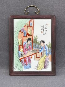珠山八友之王大凡作品赏析！！！ 红木镶粉彩手绘人物瓷板画小挂屏！ 《运筹帷幄》 尺寸高34宽26