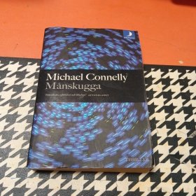michael connelly