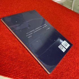 加速，起飞了【全新未开封】