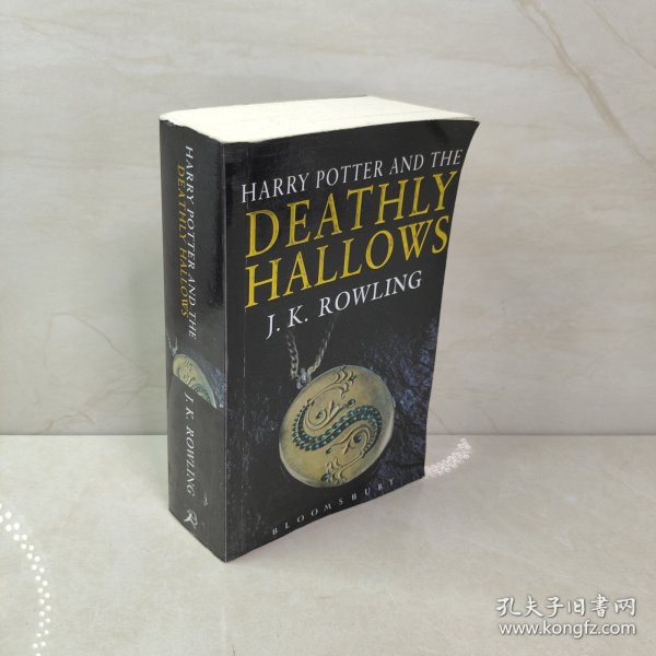 Harry Potter and the Deathly Hallows：Potter and the Deathly Hallows adult edition