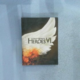 HEROES VI ART BOOK