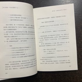 好文案一句话就够了