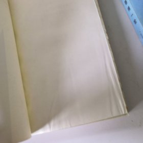 蒂博一家 第一 . 二册