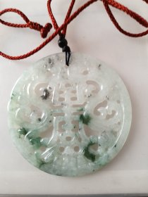 翡翠吊坠