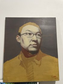 学者