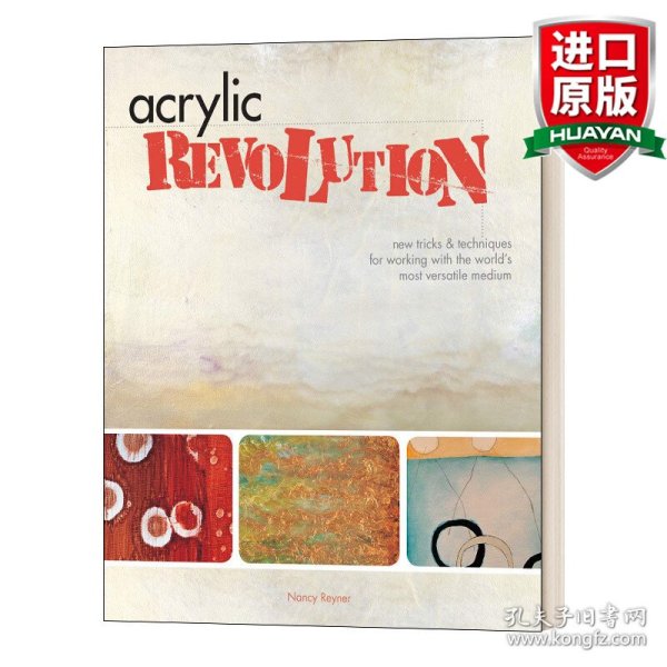 英文原版 Acrylic Revolution 丙烯酸革命 英文版 进口英语原版书籍