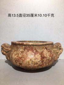 光绪十二年五花石供奉香炉