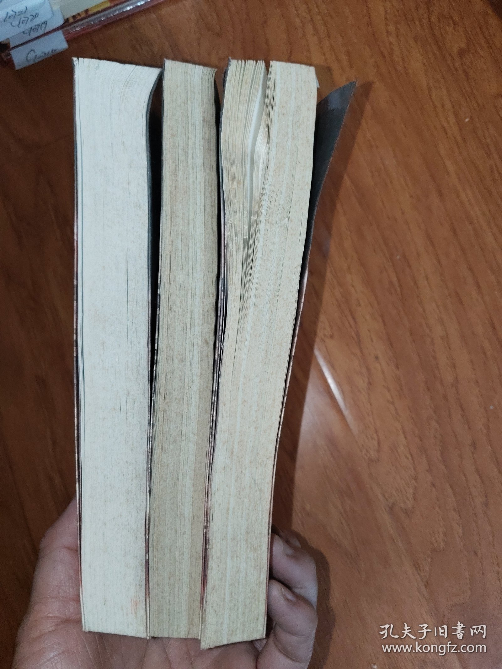 中国古代文化史 (1-3)