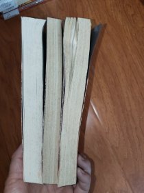 中国古代文化史 (1-3)