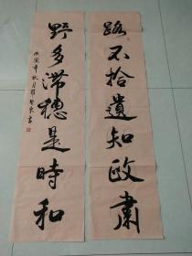 名家书法，深圳《罗坚东》楹联作品一幅，尺寸132×33，B836