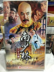 古装功夫武打剧《南少林三十六房》VCD38碟装（主演吴京.袁咏仪.张铁林）正版全新仅开封