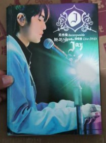 周杰伦无与伦比演唱会Live DVD